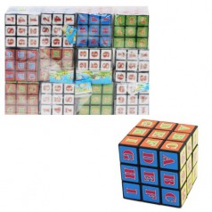 Кубик Рубика с цифрами и буквами, 6 шт