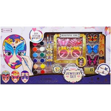 Набор творчества 