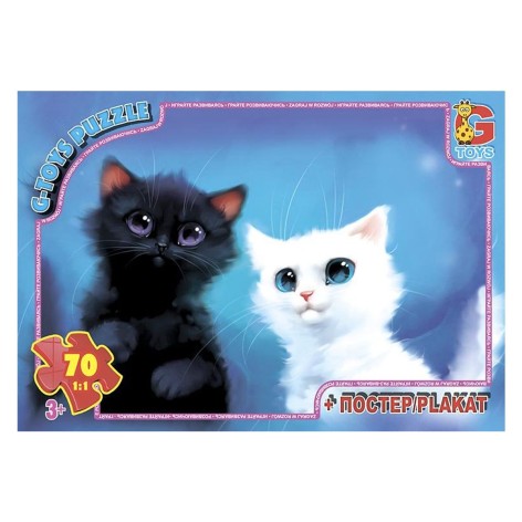 Пазлы "Котики", 70 эл