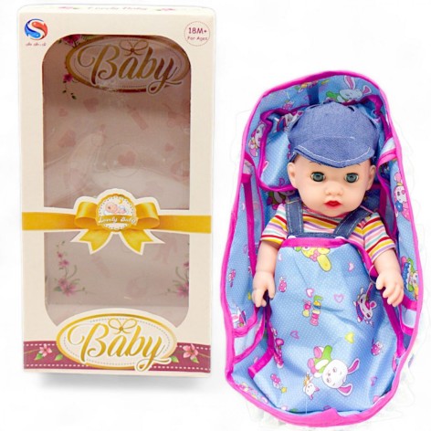 Пупс в люльке "Lovely Baby" (27 см.), голубой