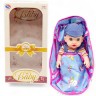 Пупс в люльке "Lovely Baby" (27 см.), голубой