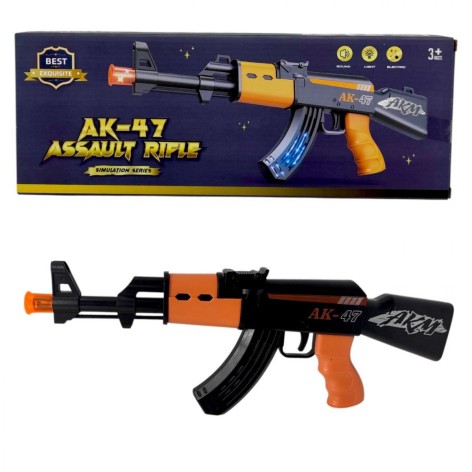 Зброя "Автомат АК-47" 35*13*3 см
