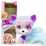 Фигурка "Lovely Pets" (10 см), голубая