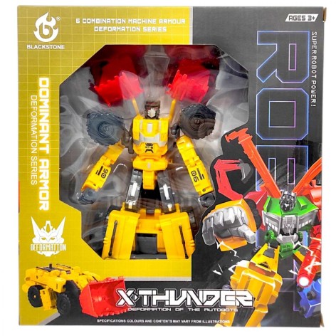 Трансформер (ВИД 4)