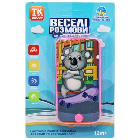 Музыкальная игрушка "Веселые беседы: Коала"