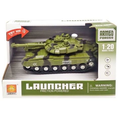 Танк інерційний "Launcher"