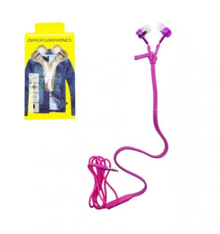 Навушники "Zipper", рожевий