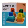 Деревянный геометрический сортер "WToys", 12,5х12,5 см, в коробке