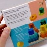 Деревянный геометрический сортер "WToys", 12,5х12,5 см, в коробке