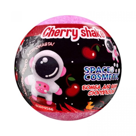 Аква Шайн Space Cosmetic бомба д/ванна с игрушкой 100г Вишневый шейк