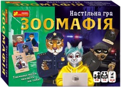 Настіольная игра Зоомафия укр