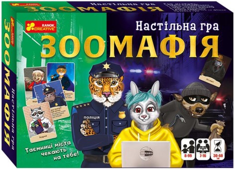Настіольная игра Зоомафия укр