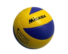 Мяч волейбольный "Mikasa"
