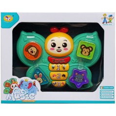 Логика бабочка 855-156A сортер/орган батар.муз.мир.кор.26*6,6*21 /48/