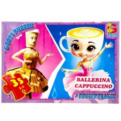 Пазлы из серии "Привет из Италии - Балерина-Капучино", 35 эл