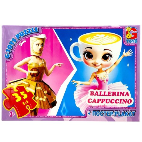 Пазлы из серии 