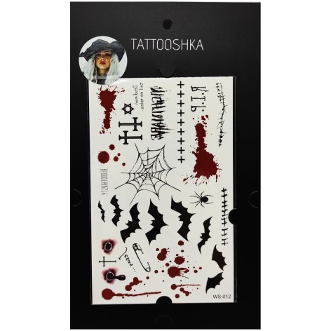 Тату "20 дизайнов Helloween"