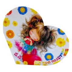 Открытка поздравительная "Валентинка" 17,3х9.4 см