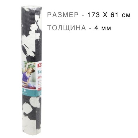Коврик для йоги/фитнеса, вид 8