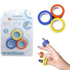 Уценка. Игра-антистресс "Magnetic Ring" - нет одного кольца