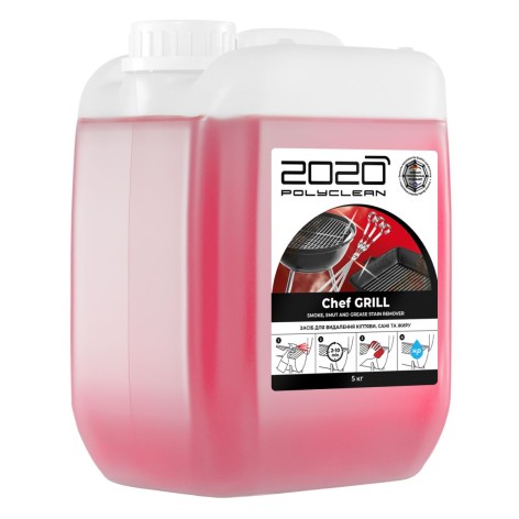 Засіб для видалення кіптяви, сажі та жиру 