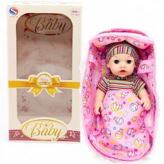 Пупс в люльке "Lovely Baby" (27 см.), розовый
