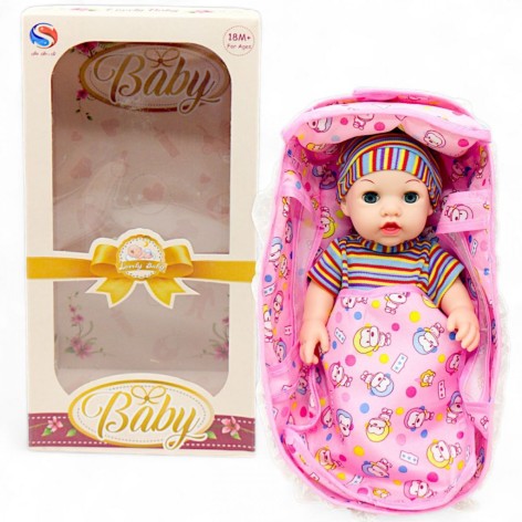 Пупс в люльке "Lovely Baby" (27 см.), розовый