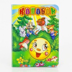 Книга 