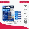 Батарейка Deli 18501 (LR6) AA 4шт/уп блiст