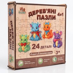 Деревянный пазл "Дракоши", 24 детали (4 героя, 6 деталей каждый)