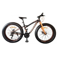 Велосипед взрослый "FET BIKE" (ФЕТБАЙК)