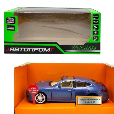 Машинка металева "АВТОПРОМ. Porsche Panamera S" (СІРИЙ)