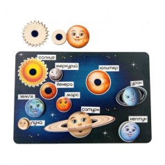 Планети на липучках 