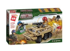 Конструктор "BRICK: Combat zones" (161 деталь)