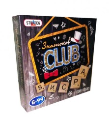 Настольная игра "Знатоков CLUB" (рус)
