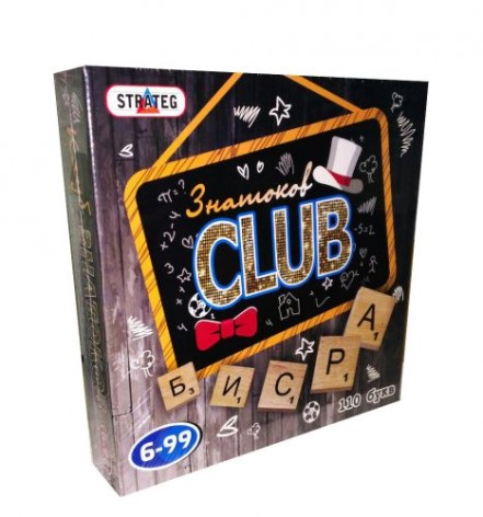 Настольная игра "Знатоков CLUB" (рус)