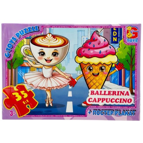 Пазлы из серии 