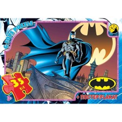 Пазли ТМ "G-Toys" із серії  "Бетмен", 35 ел.