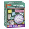 Игровой набор "Лаборатория экспертной службы" (укр)