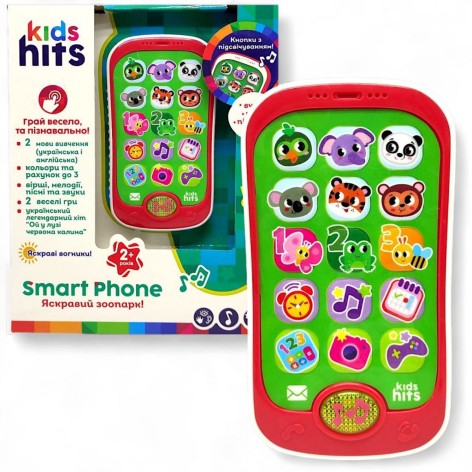 Телефон музичний "SmartPhone" 2+