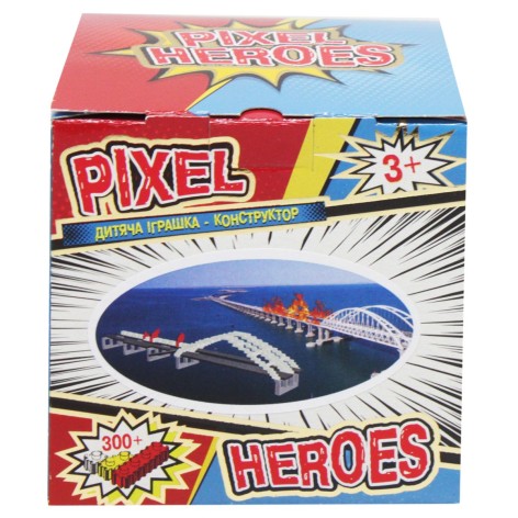 Конструктор "Pixel Heroes: Крымский мост", 700 дет.