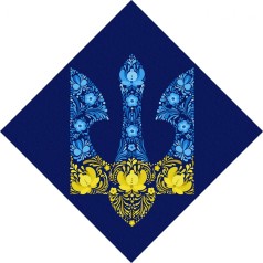 Картина по номерам "Свобода ©Екатерина Терещенко" ★★★