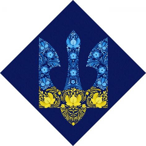 Картина за номерами "Воля ©Екатерина Терещенко"