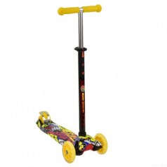 Четырехколесный самокат "Best Scooter"  (желтый)