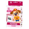 Настольная игра "Парочки: Машины" (укр)