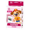 Настольная игра "Парочки: Машины" (укр)