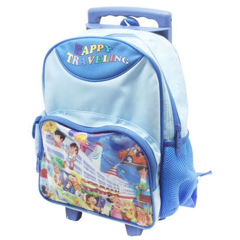 Дитячий рюкзак "Happy Travelin", блакитний