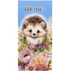 Открытка поздравительная (набор 10 шт)