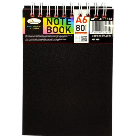 Блокнот А6, 80 л., пластик, пружина сверху (ЧЕРНЫЙ)
