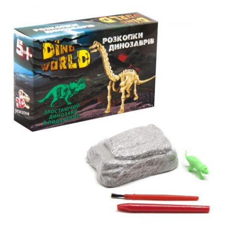 Розкопки "Dino World: Брахіозавр", міні
